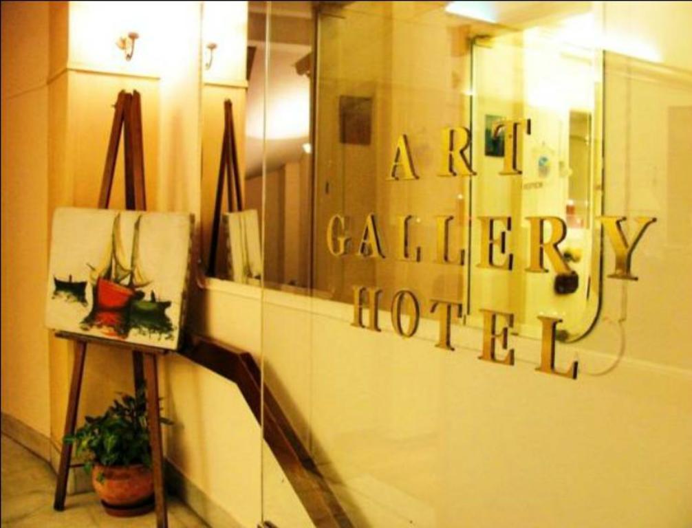 Art Gallery Hotel Atény Exteriér fotografie